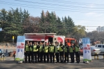 �뱸���ȸ�Ǽ� ��ȸ..