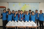 �뱸���ȸ�Ǽ�, ��..