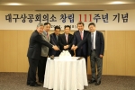 �뱸����, â�� 1..