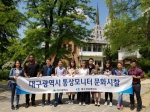 �뱸����, 8���� ..