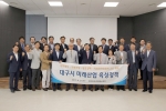 ���뱸���ȸ�Ǽ� ��..