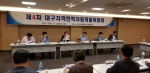 ��4�� �뱸��������..