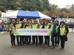 �뱸���ȸ�Ǽ� �μ�..