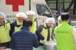 �뱸���ȸ�Ǽ� ����..