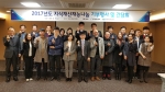 2017�� �뱸����..