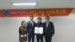 �뱸������꼾��, ..
