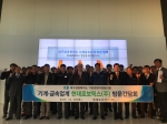 �뱸���ȸ�Ǽ� ���..