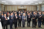 �뱸���ȸ�Ǽ�, 2..