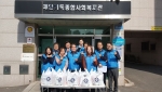 �뱸���ȸ�Ǽ�, ��..