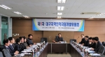 �뱸���������ڿ�����..