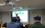 �뱸���ȸ�Ǽ� �μ�..