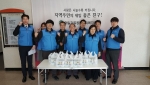 �뱸���ȸ�Ǽ�, ��..