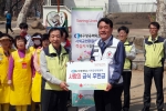 �뱸���ȸ�Ǽ� ��ȸ..
