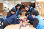 �뱸���ȸ�Ǽ�, ��..