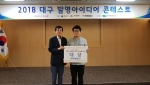 �뱸���ȸ�Ǽ� ����..