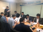 �뱸���������ڿ�����..