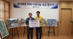 �뱸����, ���� ��..