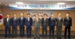 �뱸����, ��� R..