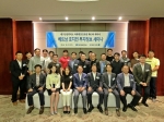 �뱸���ȸ�Ǽ� ����..