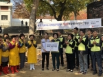 �뱸���ȸ�Ǽ� ����..