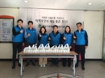 �뱸���ȸ�Ǽ�, ��..