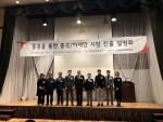 �뱸����, ȫ���� ..