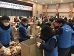 �뱸���ȸ�Ǽ�, ��..