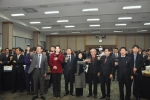 �뱸���ȸ�Ǽ�, 2..