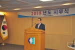 2019�⵵ �뱸��..
