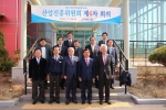 �뱸���ȸ�Ǽ� ���..