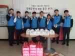 �뱸���ȸ�Ǽ�, ��..