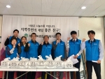�뱸���ȸ�Ǽ�, ��..