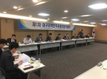 �뱸���������ڿ�����..