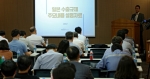 �뱸����, ���Ϻ� ..