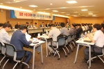�뱸����, ����, ..