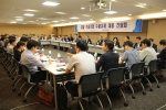 �뱸����, ������ ..