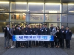 �뱸����, ������ ..