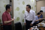 �뱸����, �һ����..