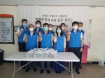 �뱸���ȸ�Ǽ�, ��..