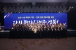 �뱸.��ϻ���, ��..