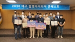�뱸���ȸ�Ǽ� ����..