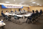 �뱸����, ����Ʈ ..