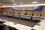 �뱸����, ����Ʈ ..