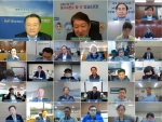 �뱸����, 2020..