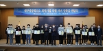 �뱸���ȸ�Ǽҡ�ȸ��..