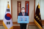 �뱸���ȸ�Ǽ� ����..