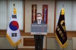 �뱸���ȸ�Ǽ� ����..