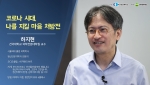 �뱸����, 21����..