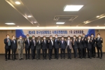 ��24�� �뱸���ȸ..