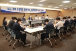 �뱸����, �뱸����..